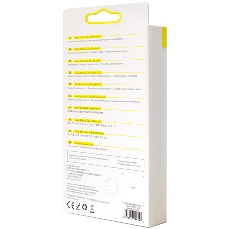 Кабель Baseus cafule Cable USB-A/Type-C 2A 3m grey-black, изображение 6 - GOODMi