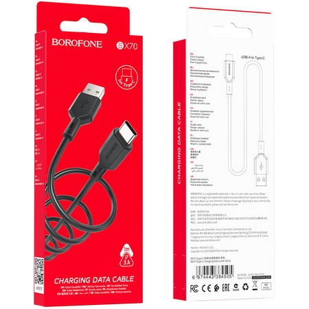 Кабель Borofone BX70 USB A/Type-C (1м) Черный, Цвет: Черный, изображение 4 - GOODMi