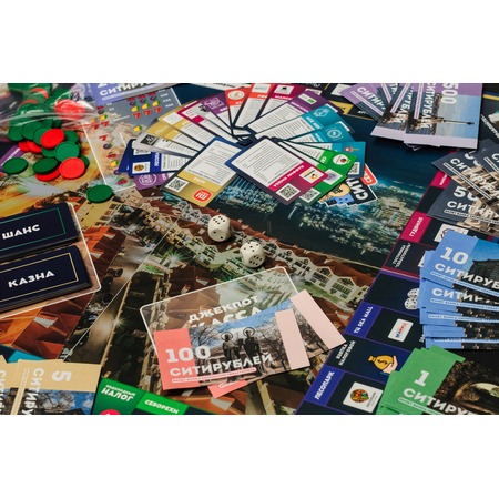 Настольная игра "Ситиполия Севастополь", изображение 4 - GOODMi