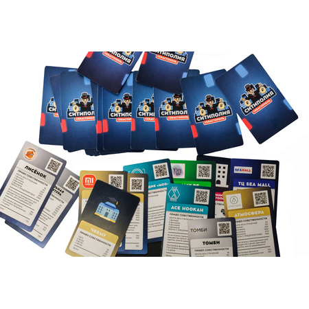 Настольная игра "Ситиполия Севастополь", изображение 3 - GOODMi