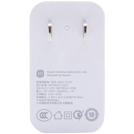 Сетевой адаптер Xiaomi 67W (CN, ориг ) (MDY-12-EF), изображение 3 - GOODMi