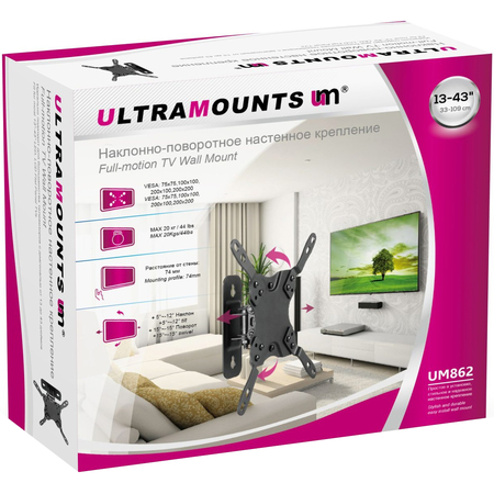 Кронштейн для телевизора наклонно-поворотный Ultramounts UM862 13"-43", изображение 3 - GOODMi
