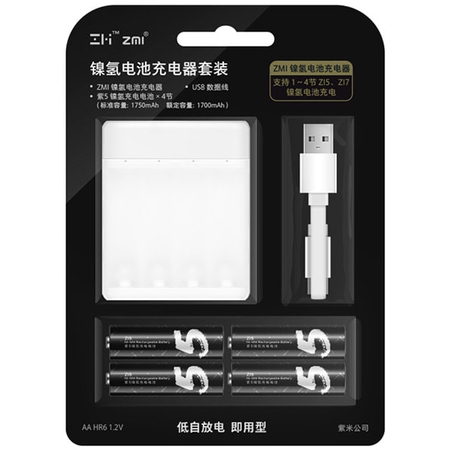 Зарядное устройство Xiaomi ZMI PB411 в комплекте с аккумуляторами AA (4 шт), изображение 5 - GOODMi