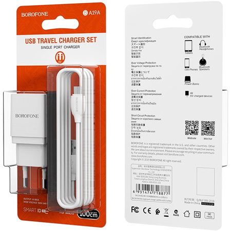 Сетевое зарядное устройство Borofone BA19A (1A) + кабель MicroUsb White, изображение 4 - GOODMi