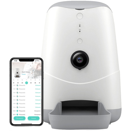 Умная автоматическая кормушка с Wi-Fi для кошек и собак Petoneer Nutri Vision Feeder (PF002), изображение 4 - GOODMi