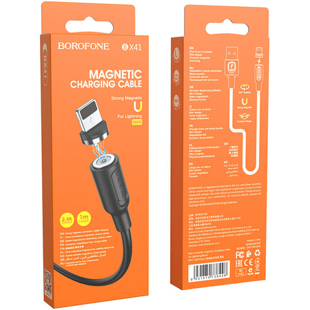 Кабель Магнитный Borofone BX41 Skill USB/Lightning Черный, изображение 6 - GOODMi