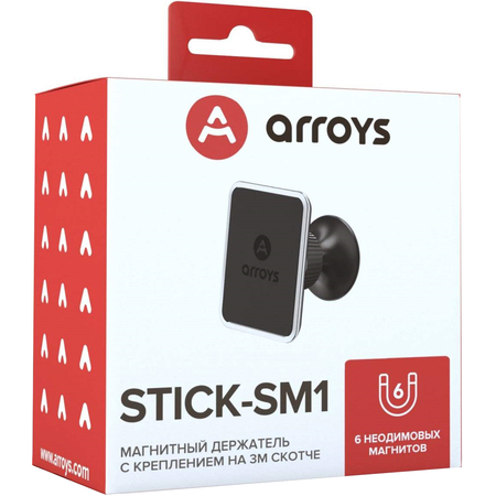 Держатель Arroys Stick SM1 (Черный), изображение 12 - GOODMi