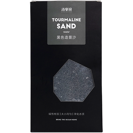 Песок Tourmaline Sand (Черный, 1 кг), изображение 3 - GOODMi