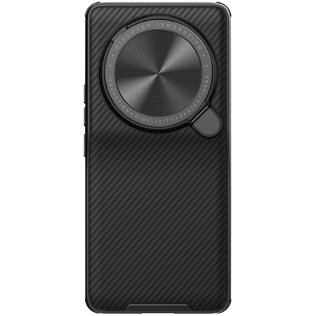 Чехол-накладка Nillkin Ultra CamshieldCase для Xiaomi 13 Ultra черный - GOODMi