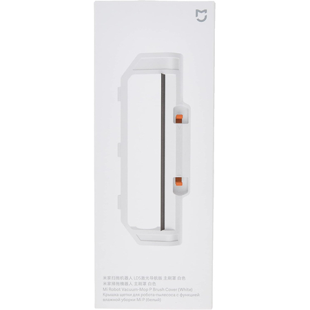 Крышка для основной щетки пылесоса Xiaomi Mi Robot Vacuum-Mop P Brush Cover белый SKV4122TY, изображение 4 - GOODMi