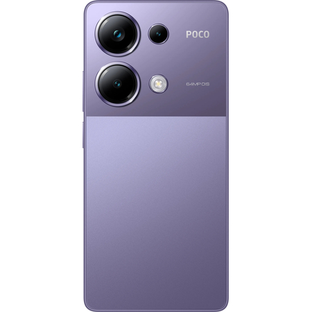 Смартфон POCO M6 Pro 12/512Gb фиолетовый, Оперативная память: 12 Гб, Цвет: Purple / Фиолетовый, Встроенная память: 512 Гб, изображение 3 - GOODMi