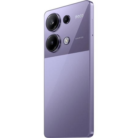 Смартфон POCO M6 Pro 12/512Gb фиолетовый, Оперативная память: 12 Гб, Цвет: Purple / Фиолетовый, Встроенная память: 512 Гб, изображение 7 - GOODMi