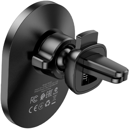 Автодержатель с БЗУ Borofone BH201 15W (Черный), изображение 4 - GOODMi