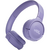 Накладные наушники JBL Tune 520BT Purple, Основной цвет наушников: Фиолетовые - GOODMi