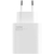 Сетевое зарядное устройство Xiaomi 120W HyperCharge (Оригинал), Цвет: Белый, Выходная мощность: 120 Вт - GOODMi