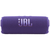 Портативная колонка JBL Flip 7 Purple, Цвет: Фиолетовый - GOODMi