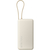 Внешний аккумулятор Xiaomi 67W Power Bank 20000mAh Beige (PB2067), Цвет: Бежевый - GOODMi