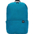 Рюкзак Xiaomi Mi Colorful Mini Backpack Blue, Цвет: Голубой - GOODMi