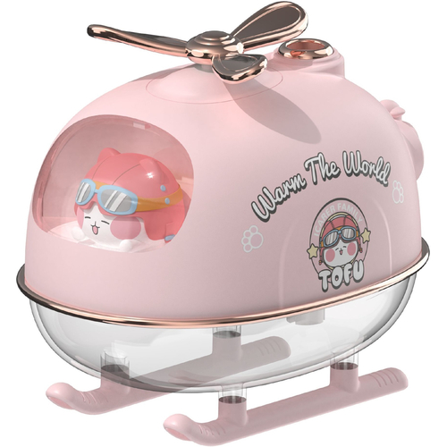Увлажнитель воздуха Icarer Family Helicopter Pink, Цвет: Розовый - GOODMi