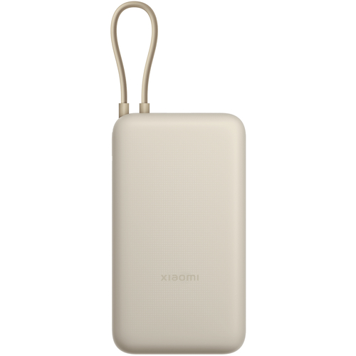 Внешний аккумулятор Xiaomi 33W Power Bank With Cable USB-C 20000mAh (PB2030MI) Beige, Цвет: Бежевый - GOODMi
