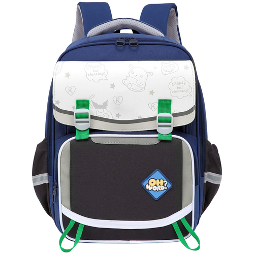 Рюкзак детский Tanjiezhe Blue 20L, Цвет: Синий - GOODMi