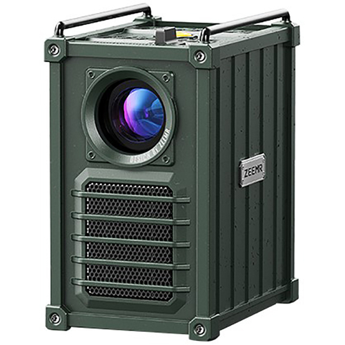 Проектор ZEEMR M2 Armor Green (Китайская версия. без смарт ТВ) - GOODMi