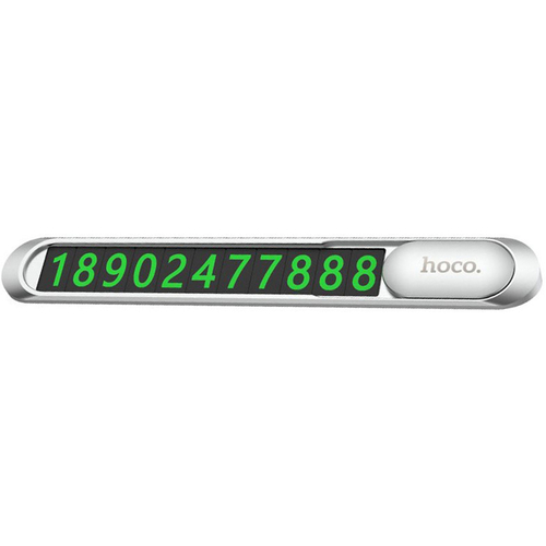 Временная карта парковки Hoco PH41 Promise Silver - GOODMi