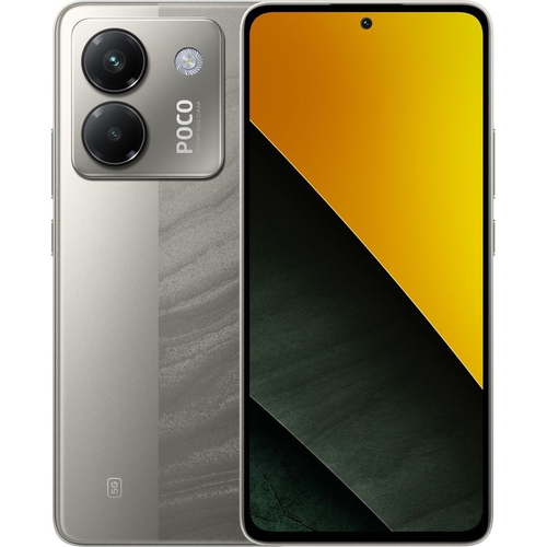 Смартфон POCO M7 Pro 5G 12/256Gb Серебристый, Оперативная память: 12 Гб, Цвет: Silver / Серебристый, Встроенная память: 256 Гб - GOODMi