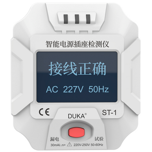 Тестер розеток DUKA Socket Tester ST-1 - GOODMi