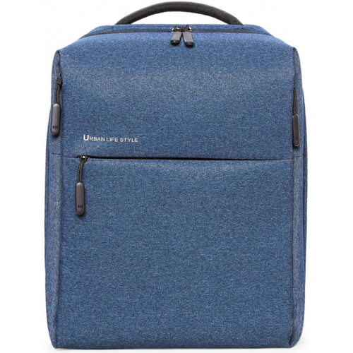 Рюкзак Xiaomi Urban life style Blue, Цвет: Синий - GOODMi