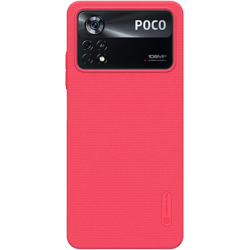 Чехол-накладка Nillkin силиконовая FrostedShield для POCO X4 Pro красный, Основной цвет: Красный - GOODMi