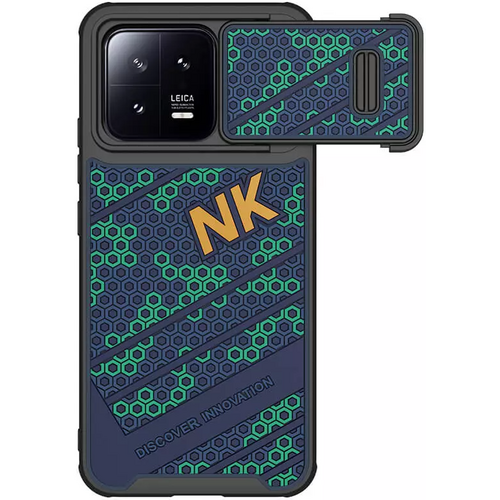 Чехол-накладка Nillkin силиконовая Striker S Case для Xiaomi 13 Pro черный - GOODMi