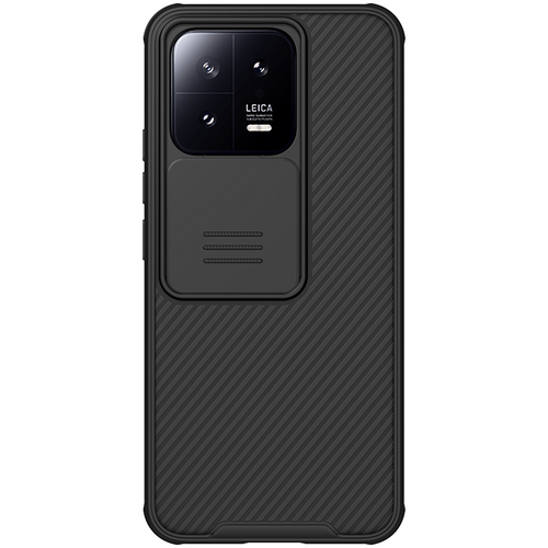 Чехол-накладка Nillkin силиконовая CamShield для Xiaomi 13 черный, Основной цвет: Черный - GOODMi