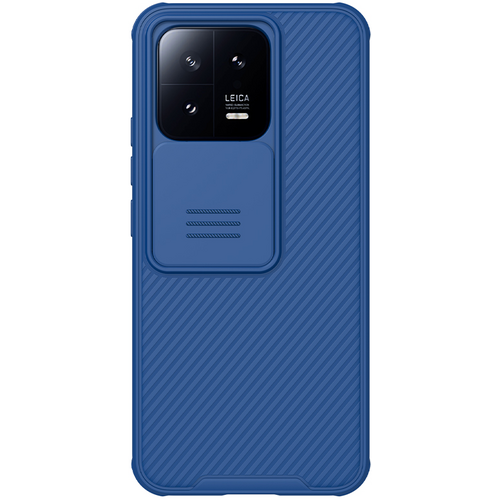 Чехол-накладка Nillkin силиконовая CamShield для Xiaomi 13 синий, Основной цвет: Синий - GOODMi
