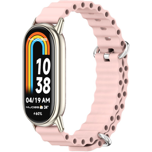 Ремешок cиликоновый рифлёный Mijobs для Xiaomi Band 8 Розовый, Основной цвет: Розовый - GOODMi