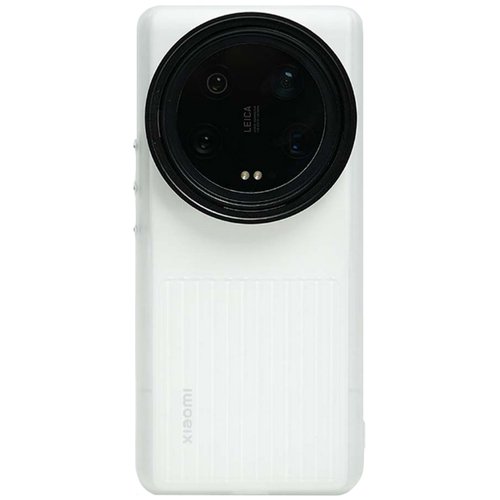 Чехол-накладка силиконовая с магнитным кольцом для камеры для Xiaomi 13 Ultra прозрачный - GOODMi