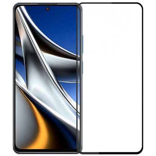 Защитное стекло 3D для Redmi Note 12 Pro 4G - GOODMi