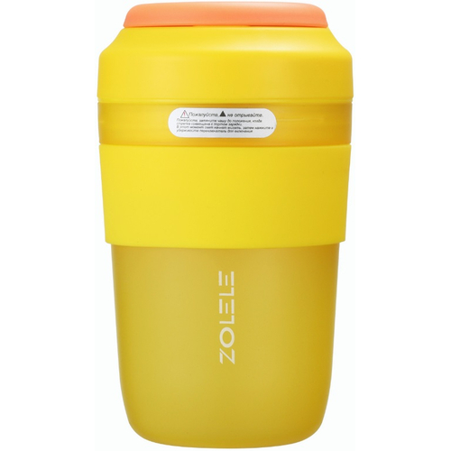 Электрический шейкер ZOLELE Zi102 (Global) Yellow, Цвет: Желтый - GOODMi