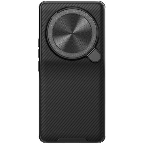 Чехол-накладка Nillkin Ultra CamshieldCase для Xiaomi 13 Ultra черный - GOODMi