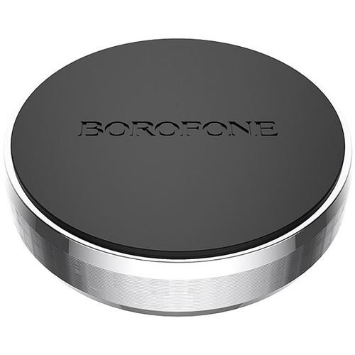 Автомобильный держатель Borofone BH7 Plane Magnetic Серый - GOODMi