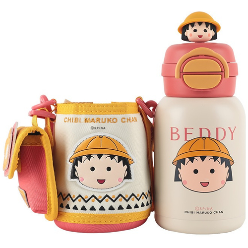 Детский термос BeddyBear 480ml Bedyy (двойная крышка,сумка для переноски,ершик для чистки), Цвет: Бежевый - GOODMi