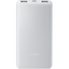 Внешний аккумулятор Xiaomi Power Bank 3 10000mAh 22.5W Ultra Compact Black (PB100DZM), Цвет: Черный, изображение 3 - GOODMi