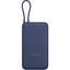 Внешний аккумулятор Xiaomi Power Bank 3 10000mAh 22.5W Ultra Compact Black (PB100DZM), Цвет: Черный, изображение 2 - GOODMi