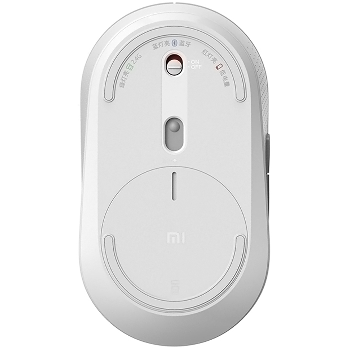 Xiaomi Mi Dual Mode Wireless Mouse Silent Edition White WXSMSBMW02 Xiaomi