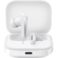 Беспроводные наушники Redmi Buds 5 White, Основной цвет наушников: Белые - GOODMi