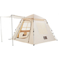 Туристическая палатка 8H Outdoor Fun - GOODMi