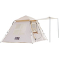 Туристическая палатка 8H Outdoor Fun, изображение 2 - GOODMi