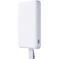 Внешний аккумулятор Xiaomi Magnetic Wireless 6000mAh (WPB0620MI), Цвет: Белый, изображение 2 - GOODMi