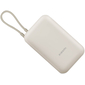 Внешний аккумулятор Xiaomi Pocket Power Bank With Cable 10000mAh (P15ZM) Beige, Цвет: Бежевый, изображение 3 - GOODMi