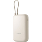 Внешний аккумулятор Xiaomi Pocket Power Bank With Cable 10000mAh (P15ZM) Beige, Цвет: Бежевый, изображение 2 - GOODMi